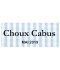 Étiquette autocollante Choux Cabus conserve