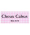 Étiquette autocollante Choux Cabus conserve