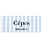 Étiquette autocollante Cèpes conserve