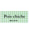 Étiquette autocollante Pois chiche conserve