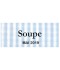 Étiquette autocollante Soupe conserve