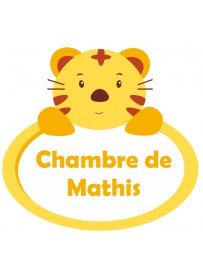 Sticker personnalisé porte chambre enfant tigre + prénom